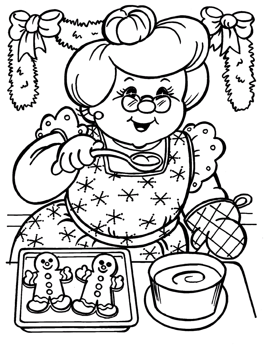 Раскраска Бабушка печёт пряники к Рождеству