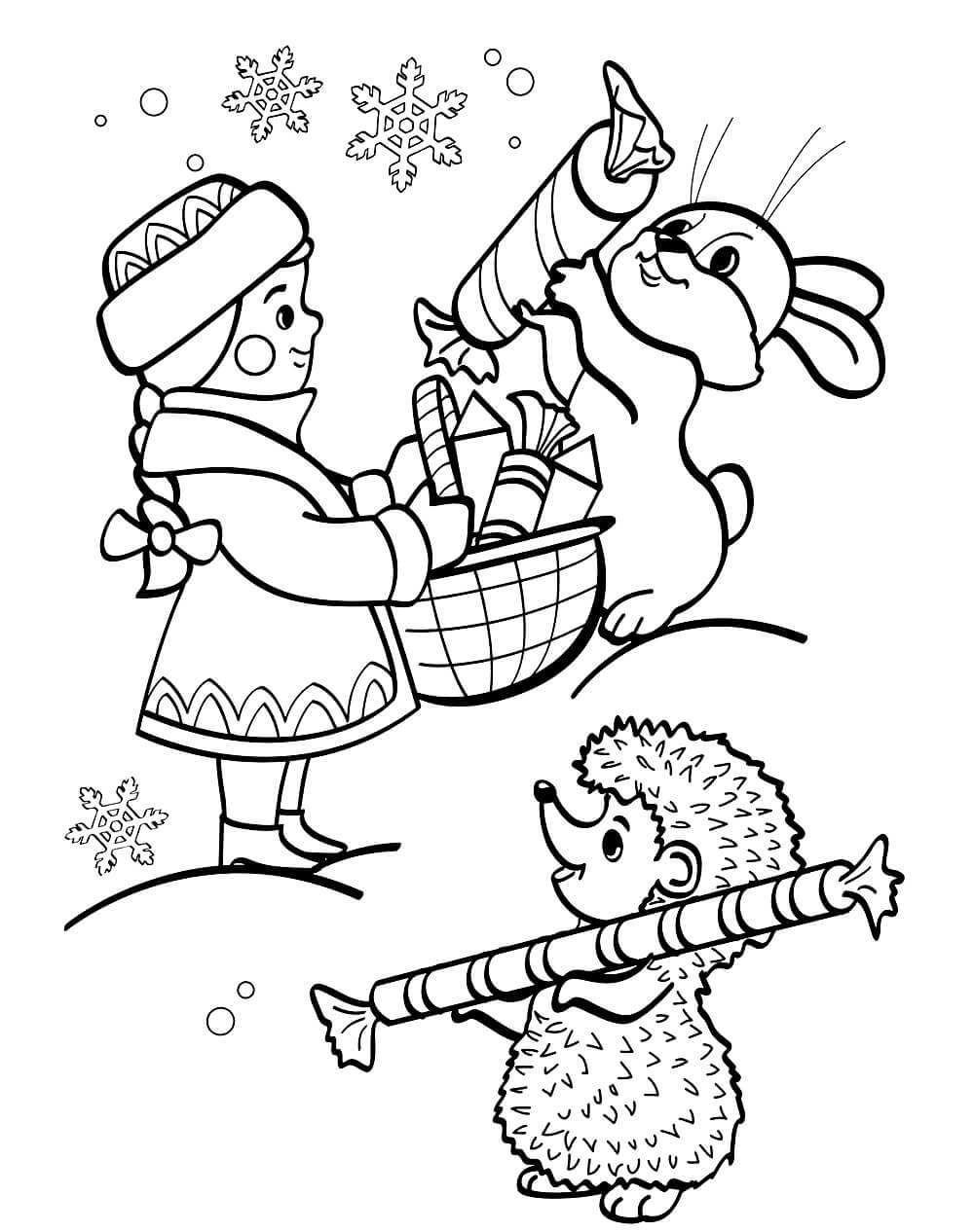 Раскраска Корзинка сладостей для Снегурочки