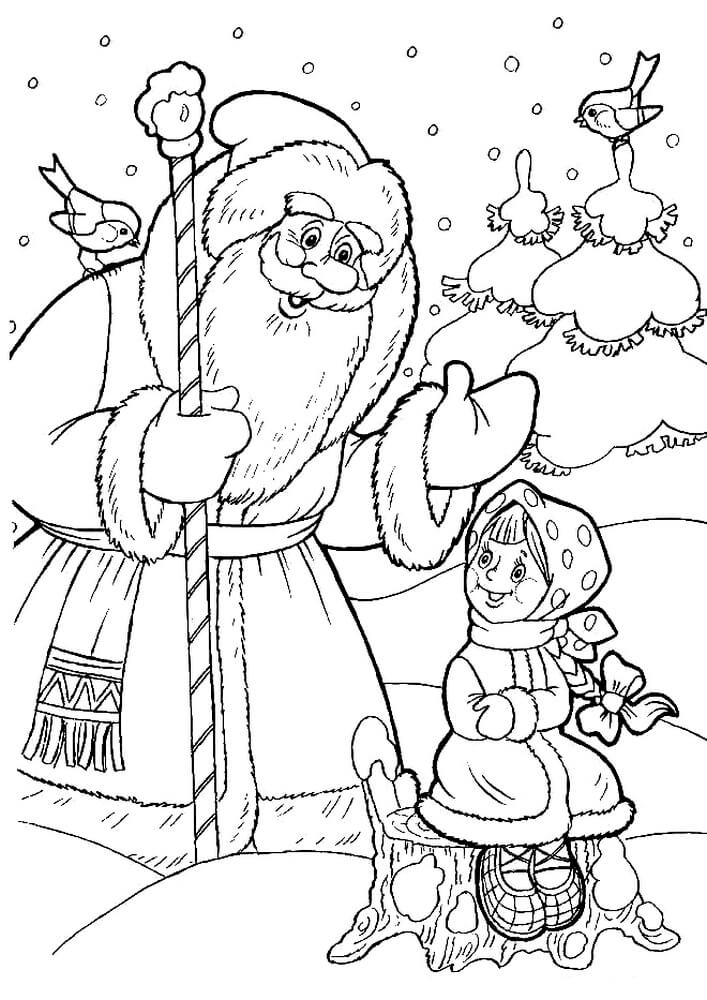 Раскраска Маша и Дедушка Мороз