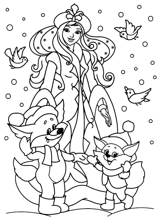 Раскраска Снегурочка и её помощники