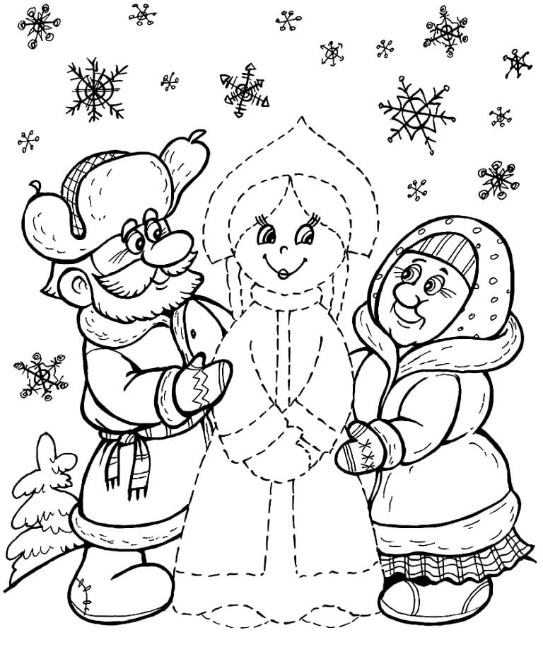 Раскраска Снегурочка с дедушкой и бабушкой