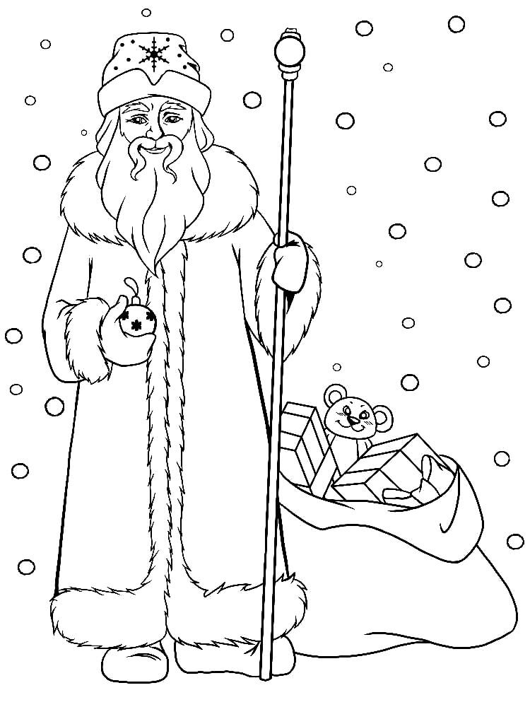 Раскраска Святой Николай и мешок с подарками