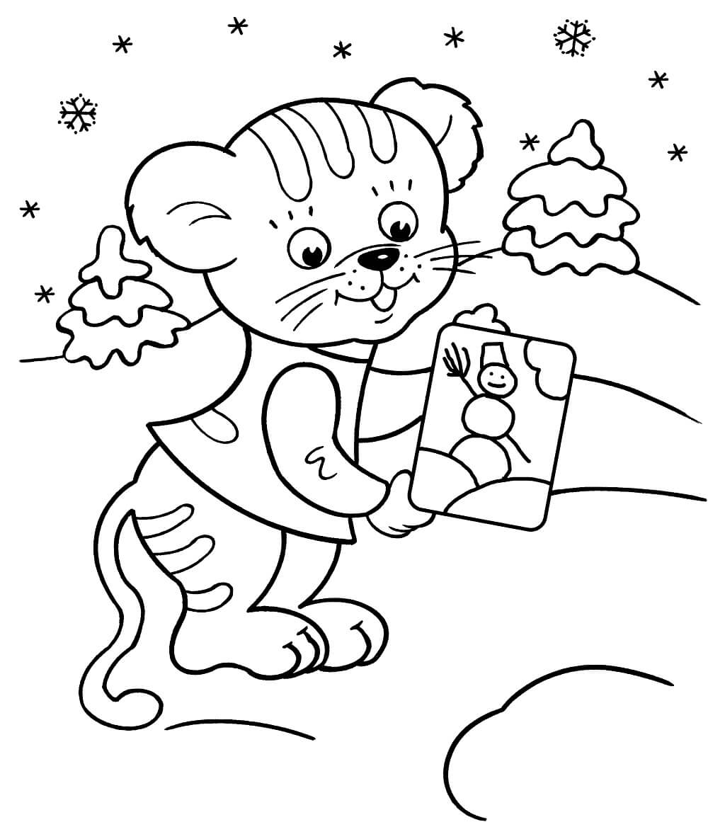 Раскраска Тигрёнок с поздравительной открыткой