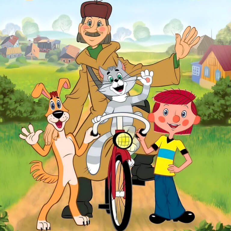 Дядя Федор, пес и кот