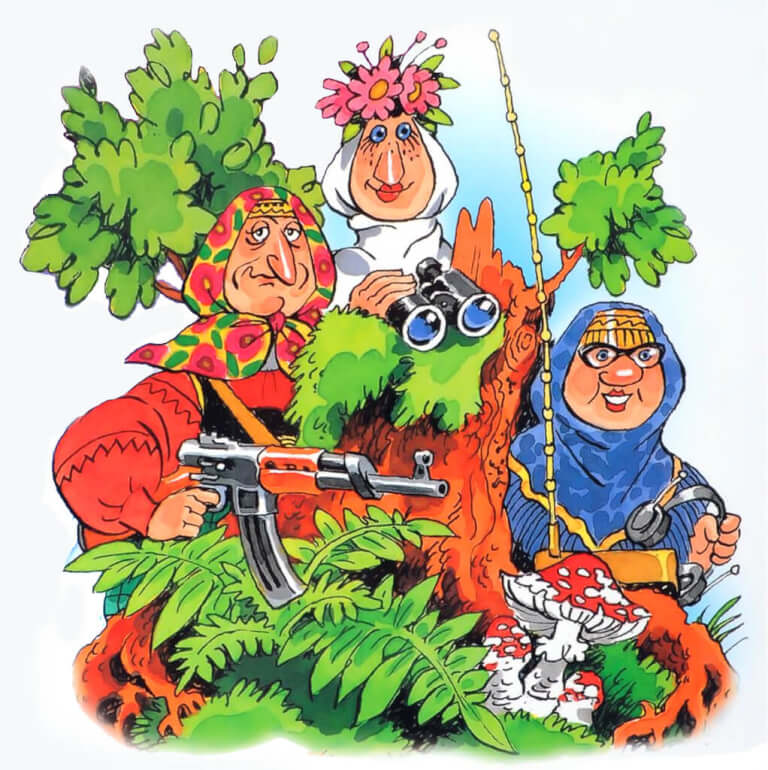 Как Бабы-Яги сказку спасали