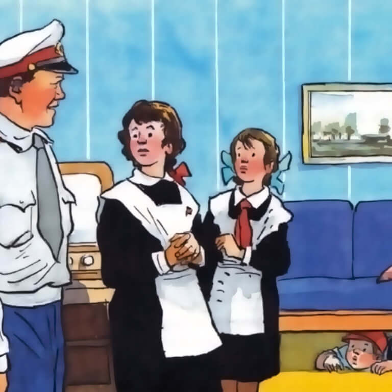 Саша
