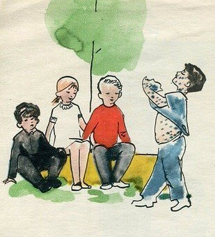 Зелёнчатые леопарды