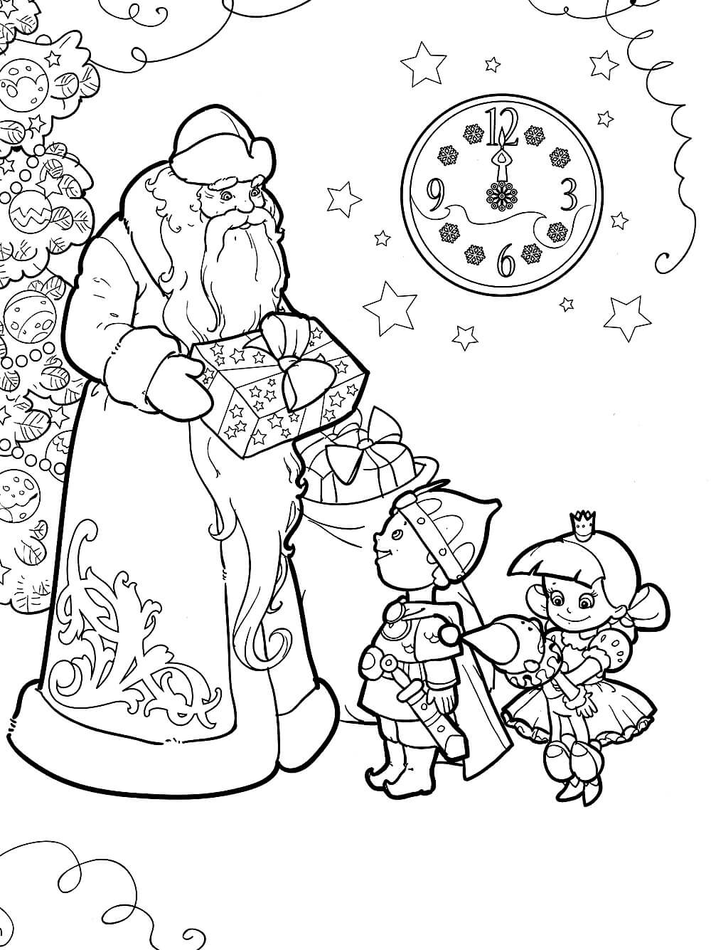 Раскраска Дед Мороз дарит подарки детям