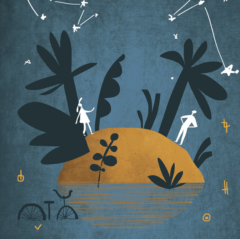 Островитяне